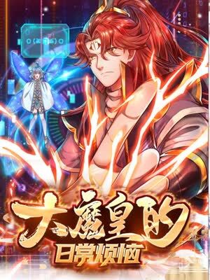 女友改造剃毛穿环小说