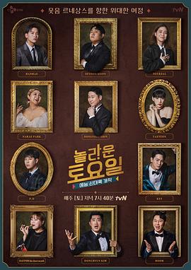 另类虐逼视频第一页