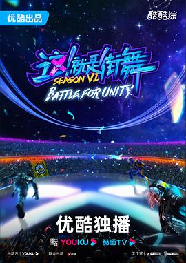 主人凌辱调教露穴抽打