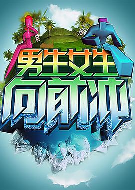 国产肥臀一区二区福利视频