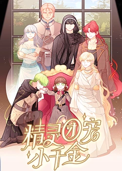 国产欧美日韩在线观看视频